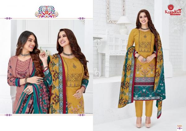 Kundan Abeera Vol-5 Cotton Designer Patiyala Readymade Suit